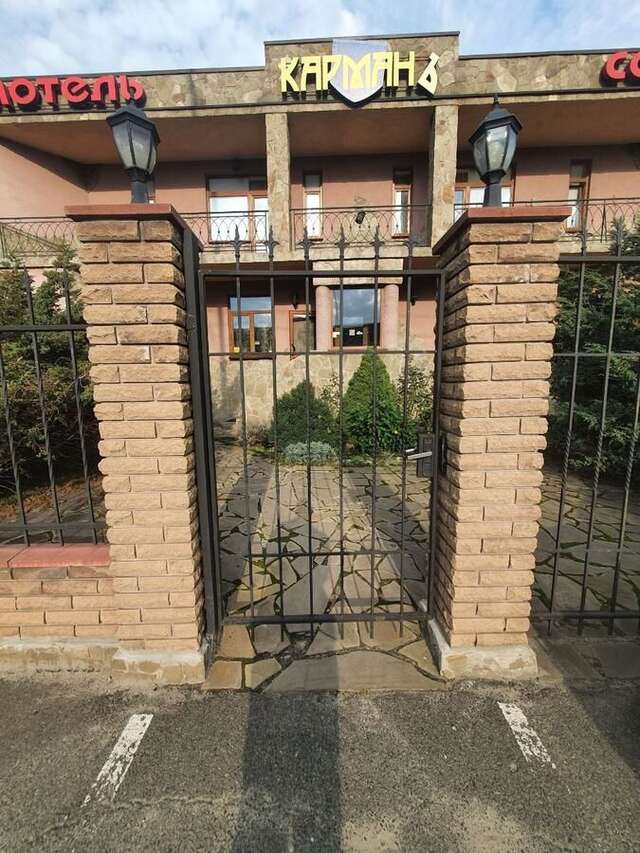 Мини-отель Мотель Карман Киев-5